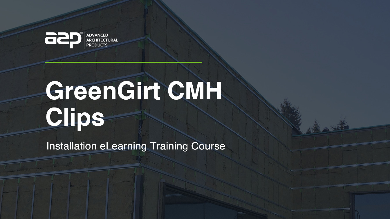 GreenGirt Clips eLearning Installation Training Course